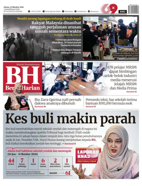 Cover of Berita Harian