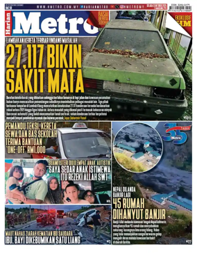 Cover of Harian Metro