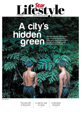 Cover of Star2