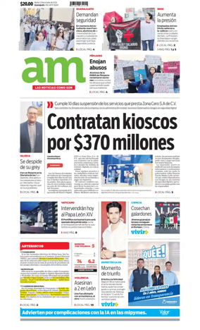 Cover of Corredor Industrial