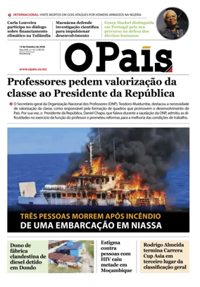 Cover of O Pais