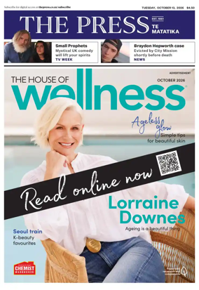 Cover of The Press