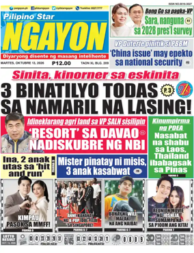 Cover of Pilipino Star Ngayon