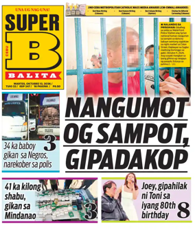 Cover of SuperBalita Cebu