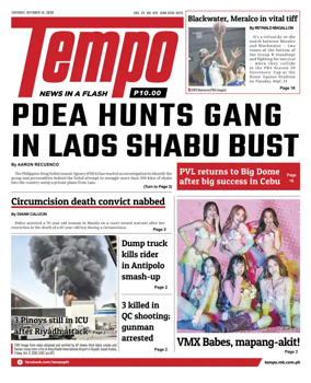 Cover of Tempo