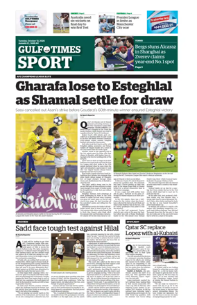 Cover of Gulf Times Sport