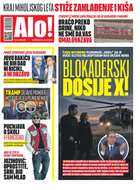 Cover of Alo!