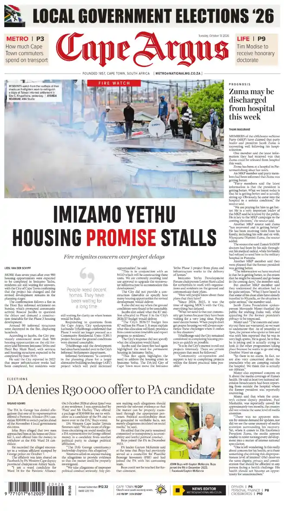 Cover of Cape Argus (PM Edition)