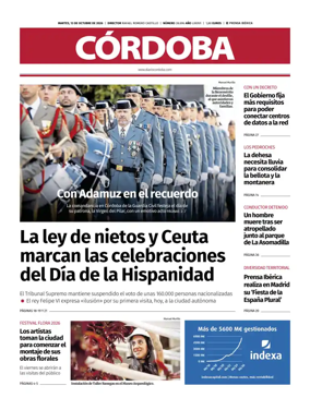 Cover of Diario Cordoba