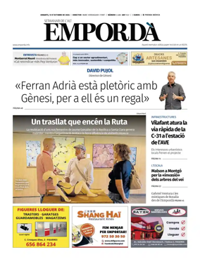 Cover of Emporda
