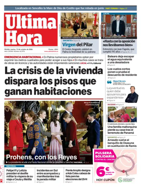 Cover of Ultima Hora