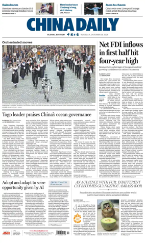 Cover of China Daily Global Edition (Europe)