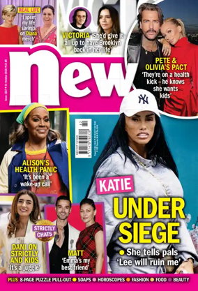 Cover of New! (UK)