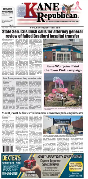 Cover of Kane Republican