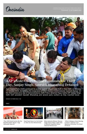 Cover of OneIndia