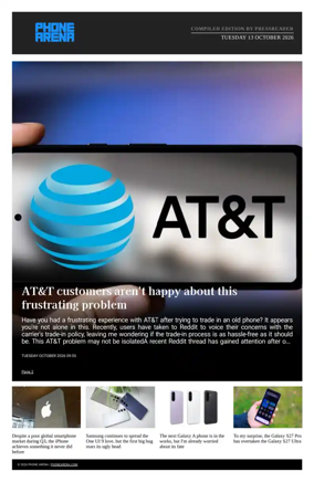 Cover of Phone Arena - Compiled Edition