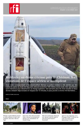 Cover of RFI - Compiled Edition