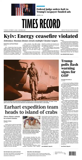 Cover of Times Record (Ft. Smith Southwest)