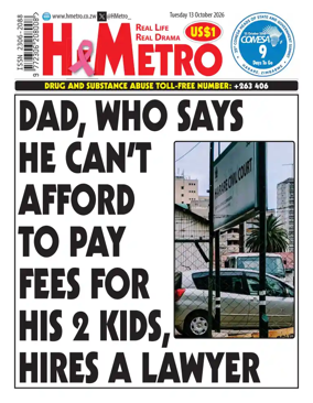 Cover of H Metro