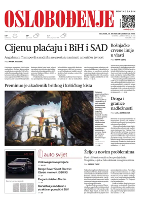Cover of Oslobodjenje