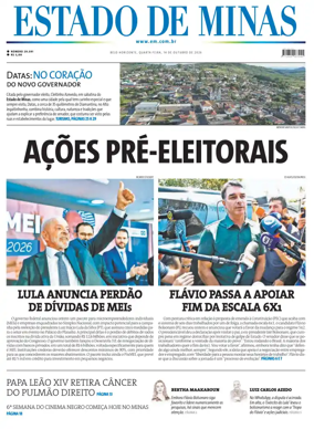 Cover of Estado de Minas (Brazil)