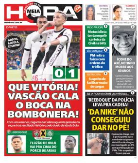 Cover of Meiahora - RJ