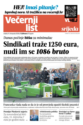 Cover of Vecernji list - Zagreb