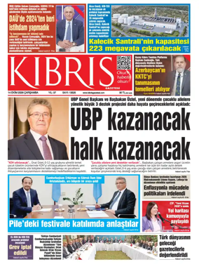 Cover of Kibris Gazetesi