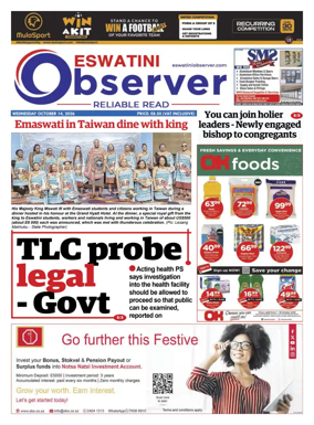 Cover of Eswatini Observer