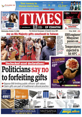 Cover of Times of Eswatini