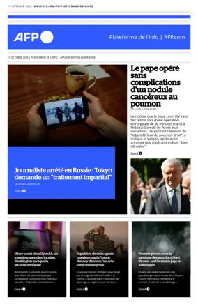 Cover of AFP