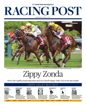 Cover of Racing Post (HK)
