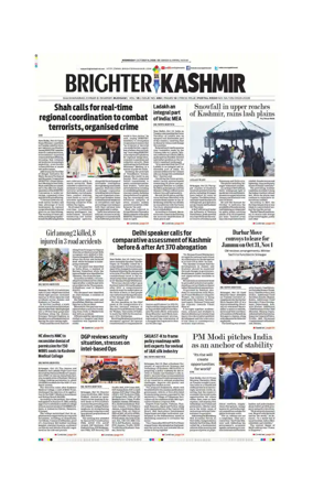 Cover of Brighter Kashmir