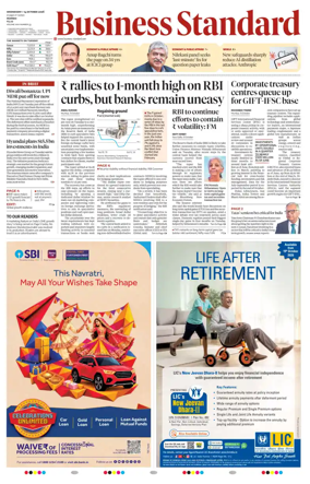 Cover of Business Standard