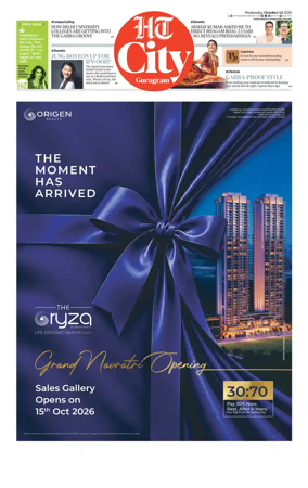 Cover of Hindustan Times (Gurgaon) - City