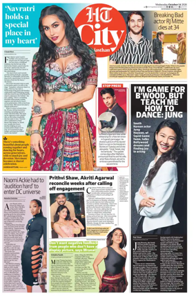 Cover of Hindustan Times (Jaipur) - City
