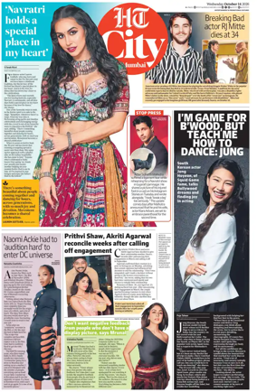 Cover of HT Cafe