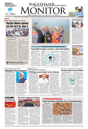 Cover of Kashmir Monitor