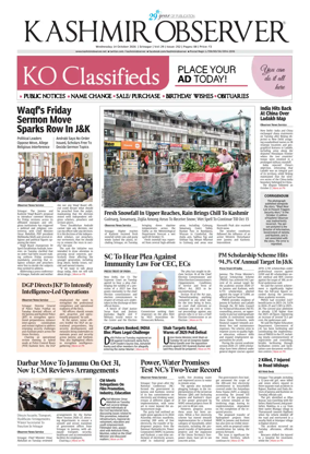 Cover of Kashmir Observer