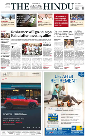 Cover of The Hindu (Bangalore)