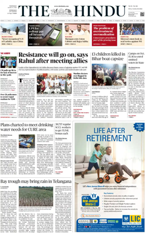 Cover of The Hindu (Hyderabad)