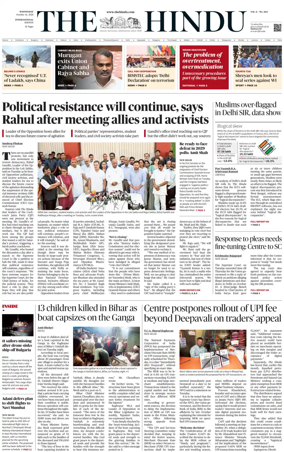 Cover of The Hindu - International