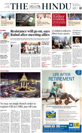 Cover of The Hindu (Kochi)