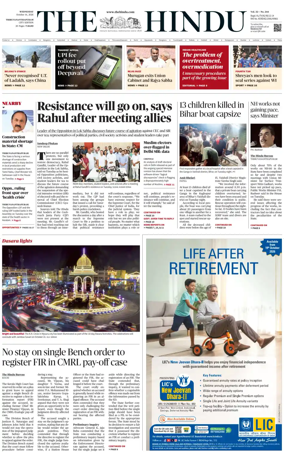Cover of The Hindu (Thiruvananthapuram)