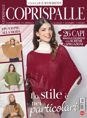 Cover of Mani di fata Speciale