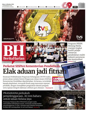 Cover of Berita Harian