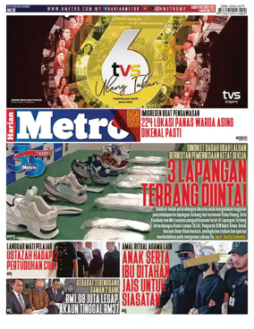 Cover of Harian Metro