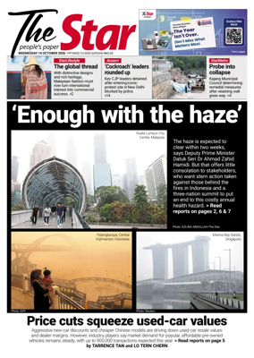 Cover of The Star Malaysia