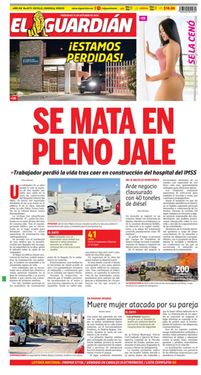 Cover of El Guardian