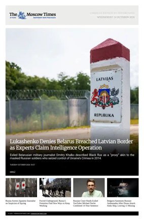 Cover of The Moscow Times - English